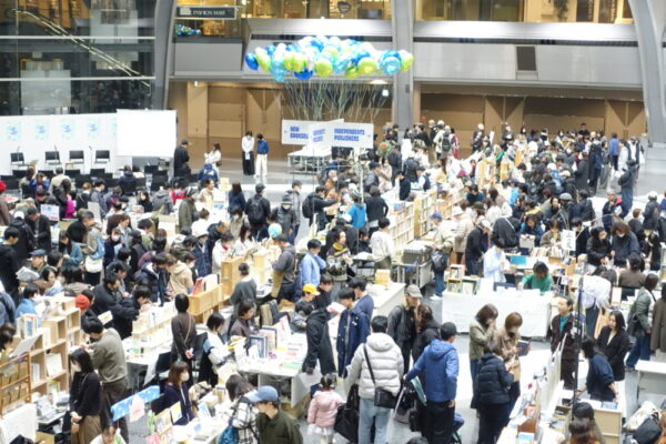  六甲アイランドに本好き7000人が集まった