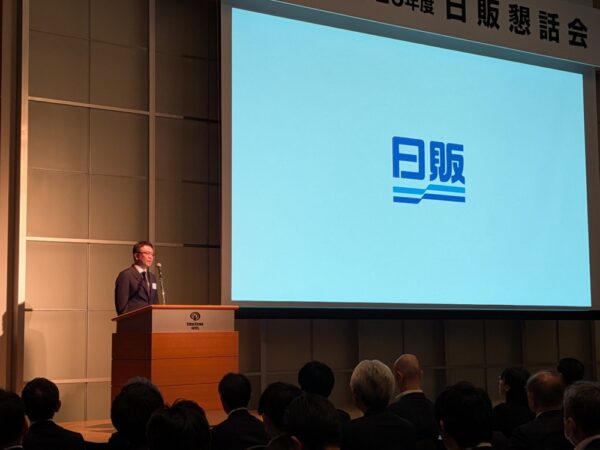  取次事業に注力する考えを強調した富樫社長