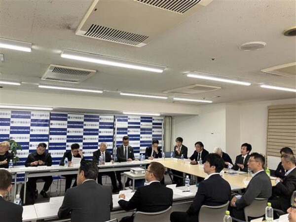  BOOKSELLERS & Co. Spring Summit 2026の会場