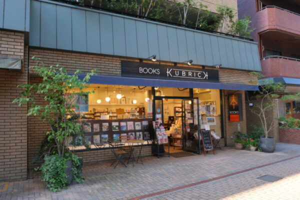 ブックスキューブリック（福岡市）　創業店舗「けやき通り店」を閉店へ　大井実氏「後に続く方々に方向性示せて一定の役割果たせた」