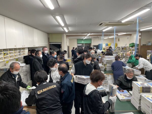  大晦日の販売センター。社長時代、筆者は毎年、激励訪問しながら新年を迎えた
