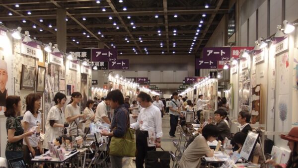 【東京国際ブックフェアという実験～何が起きたのか、何が遺ったのか】⑧　電子出版とその先の基盤づくり㊦　コンテンツ東京