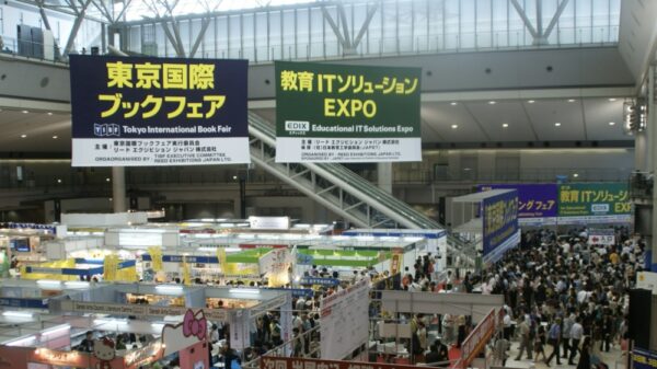  いまも続く「教育ITソリューションEXPO」はTIBFから生まれた（TIBF 2010会場）