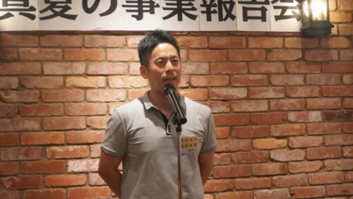  黒田会長