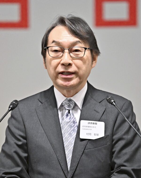  村岡社長