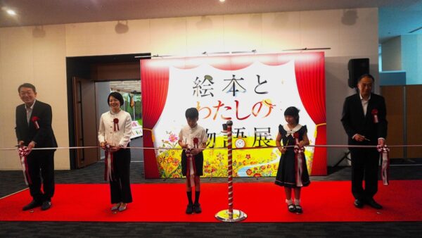  左から竹内東京長、森沢区長、高橋さん、西山さん、矢幡理事長
