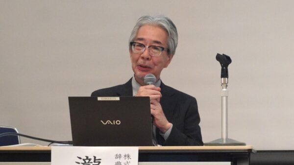  瀧本理事長